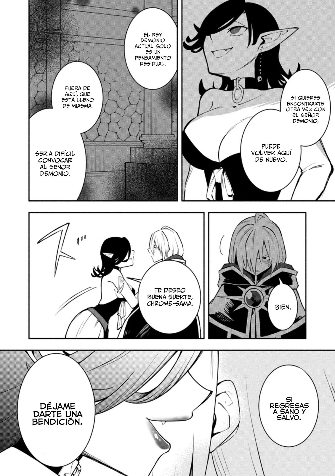 Me robaron a mi novia y me expulsaron del equipo del héroe, pero desperté la habilidad única «Daño Anulado» y me volví invencible. ¡Es hora de conseguir mi venganza! Capítulo 16.2 - Page 11