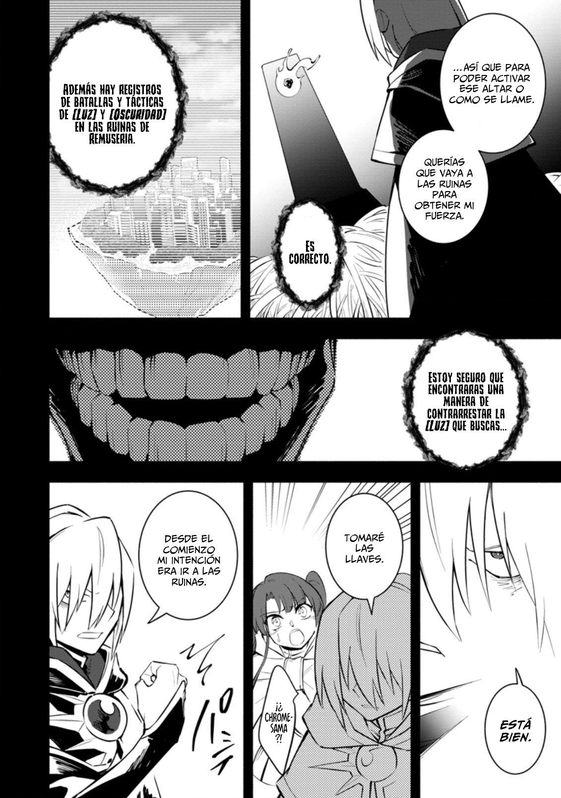 Me robaron a mi novia y me expulsaron del equipo del héroe, pero desperté la habilidad única «Daño Anulado» y me volví invencible. ¡Es hora de conseguir mi venganza! Capítulo 16.2 - Page 5