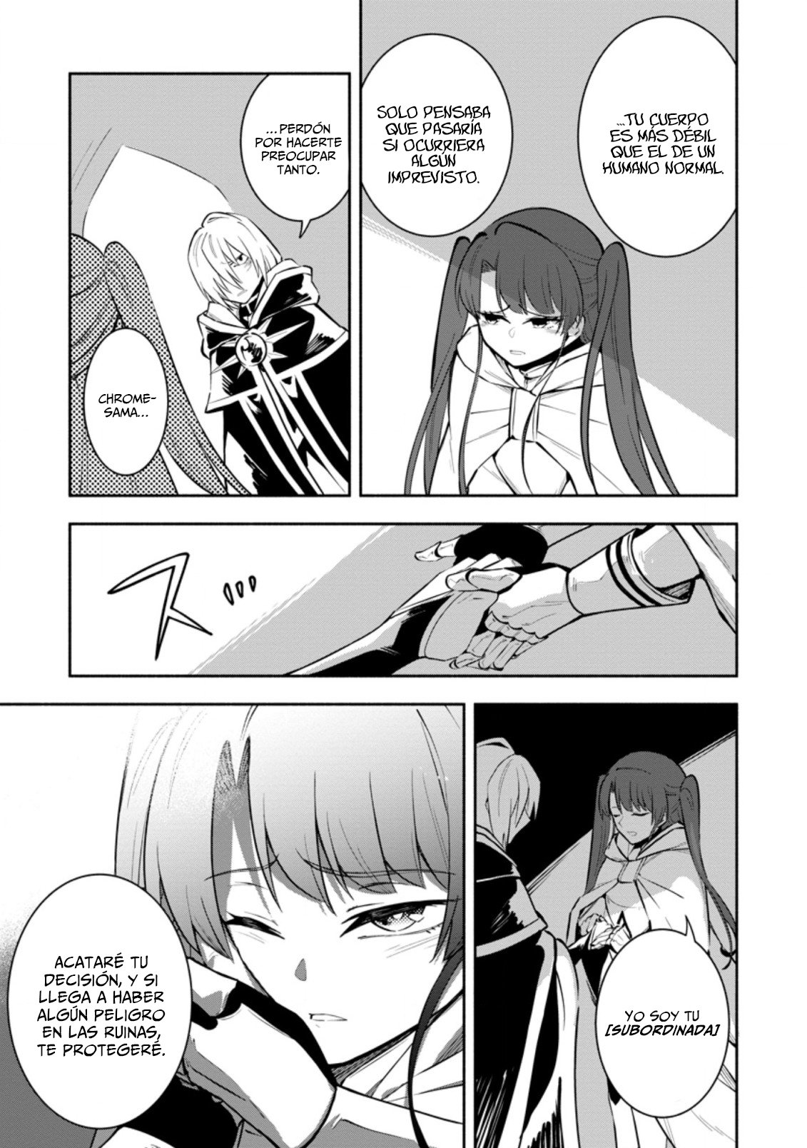 Me robaron a mi novia y me expulsaron del equipo del héroe, pero desperté la habilidad única «Daño Anulado» y me volví invencible. ¡Es hora de conseguir mi venganza! Capítulo 16.2 - Page 8