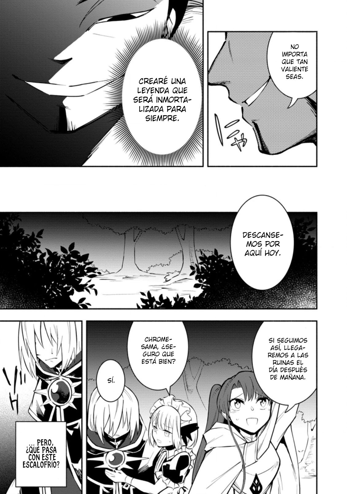 Me robaron a mi novia y me expulsaron del equipo del héroe, pero desperté la habilidad única «Daño Anulado» y me volví invencible. ¡Es hora de conseguir mi venganza! Capítulo 16.3 - Page 8