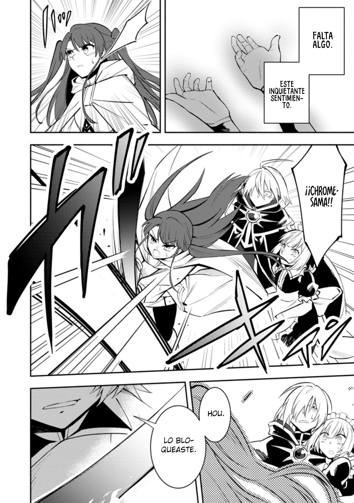 Me robaron a mi novia y me expulsaron del equipo del héroe, pero desperté la habilidad única «Daño Anulado» y me volví invencible. ¡Es hora de conseguir mi venganza! Capítulo 16.3 - Page 9