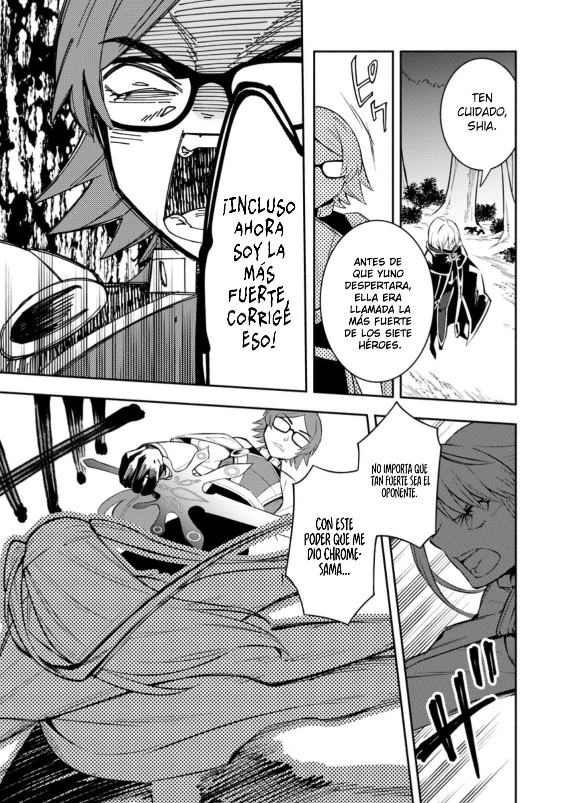 Me robaron a mi novia y me expulsaron del equipo del héroe, pero desperté la habilidad única «Daño Anulado» y me volví invencible. ¡Es hora de conseguir mi venganza! Capítulo 17 - Page 11