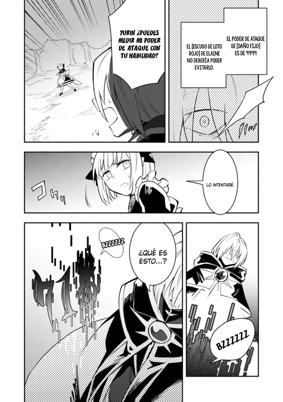 Me robaron a mi novia y me expulsaron del equipo del héroe, pero desperté la habilidad única «Daño Anulado» y me volví invencible. ¡Es hora de conseguir mi venganza! Capítulo 17 - Page 16