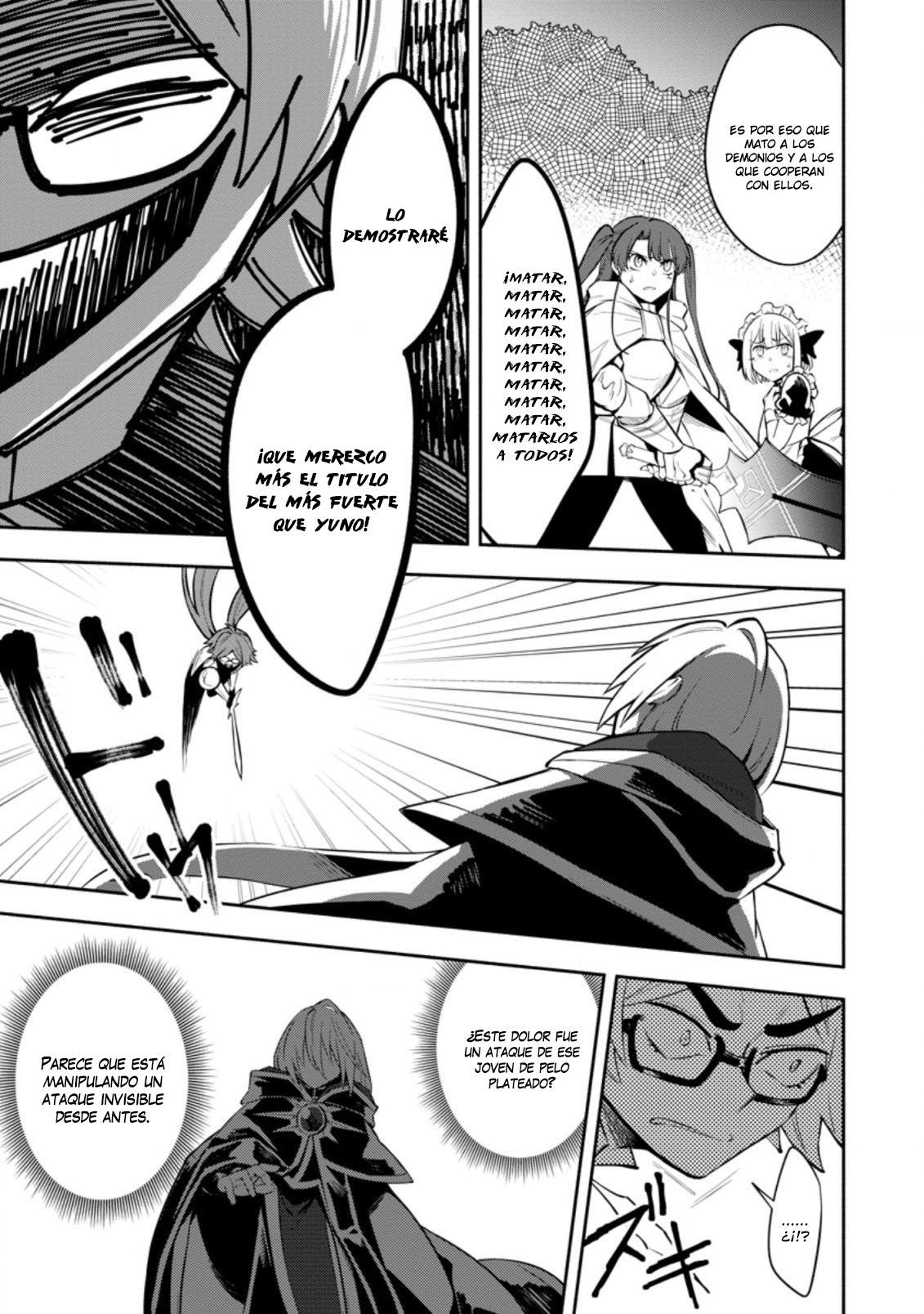 Me robaron a mi novia y me expulsaron del equipo del héroe, pero desperté la habilidad única «Daño Anulado» y me volví invencible. ¡Es hora de conseguir mi venganza! Capítulo 17 - Page 23