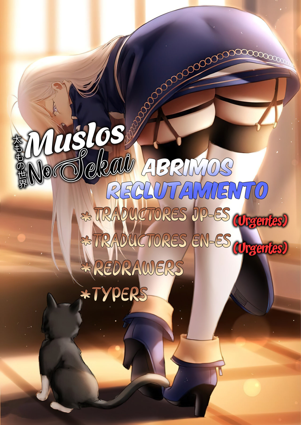 Me robaron a mi novia y me expulsaron del equipo del héroe, pero desperté la habilidad única «Daño Anulado» y me volví invencible. ¡Es hora de conseguir mi venganza! Capítulo 17 - Page 32