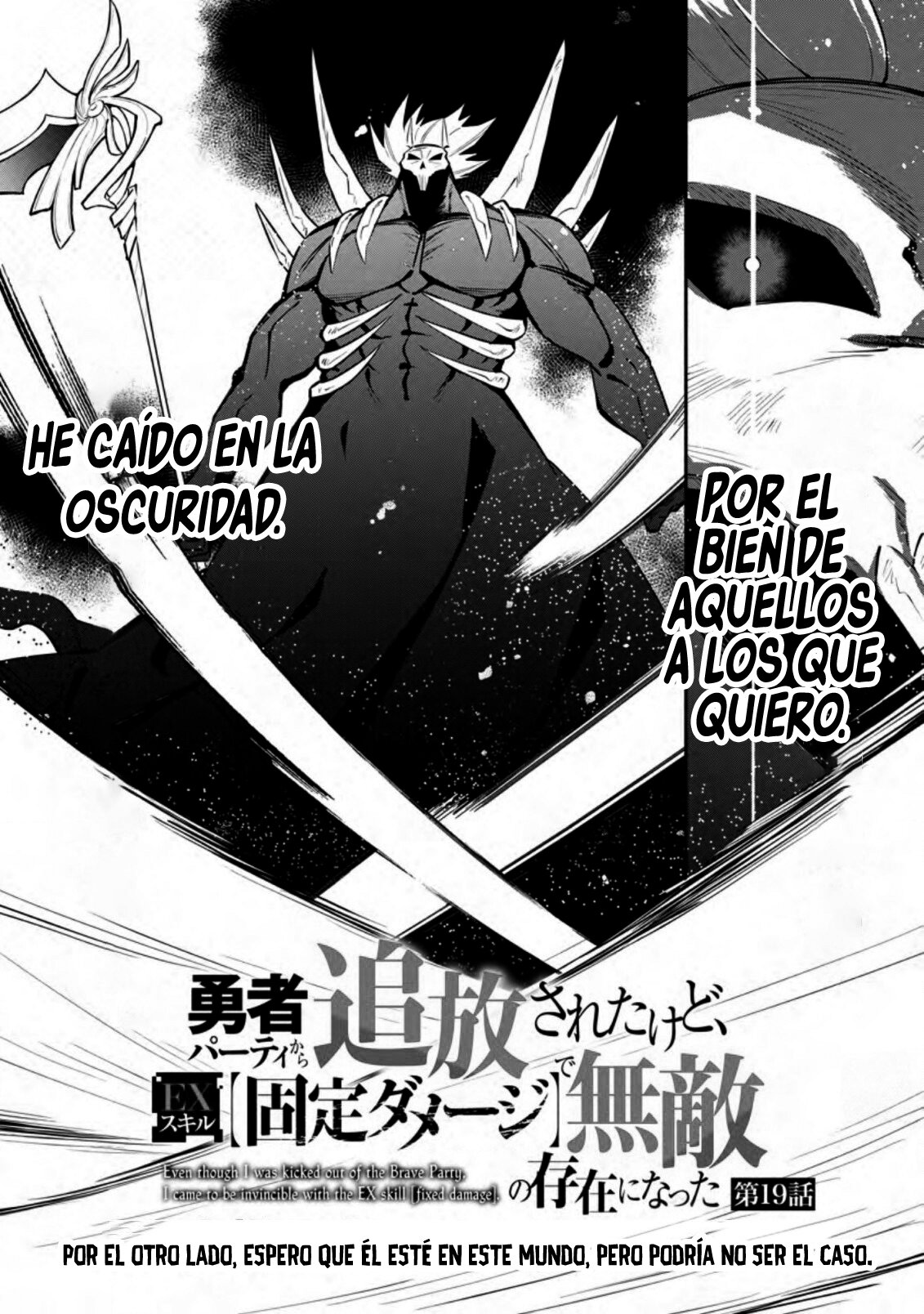 Me robaron a mi novia y me expulsaron del equipo del héroe, pero desperté la habilidad única «Daño Anulado» y me volví invencible. ¡Es hora de conseguir mi venganza! Capítulo 19 - Page 8