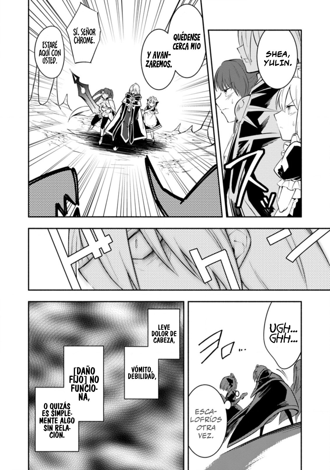 Me robaron a mi novia y me expulsaron del equipo del héroe, pero desperté la habilidad única «Daño Anulado» y me volví invencible. ¡Es hora de conseguir mi venganza! Capítulo 20 - Page 11