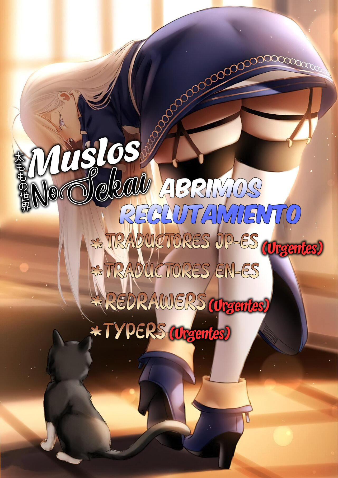 Me robaron a mi novia y me expulsaron del equipo del héroe, pero desperté la habilidad única «Daño Anulado» y me volví invencible. ¡Es hora de conseguir mi venganza! Capítulo 20 - Page 33