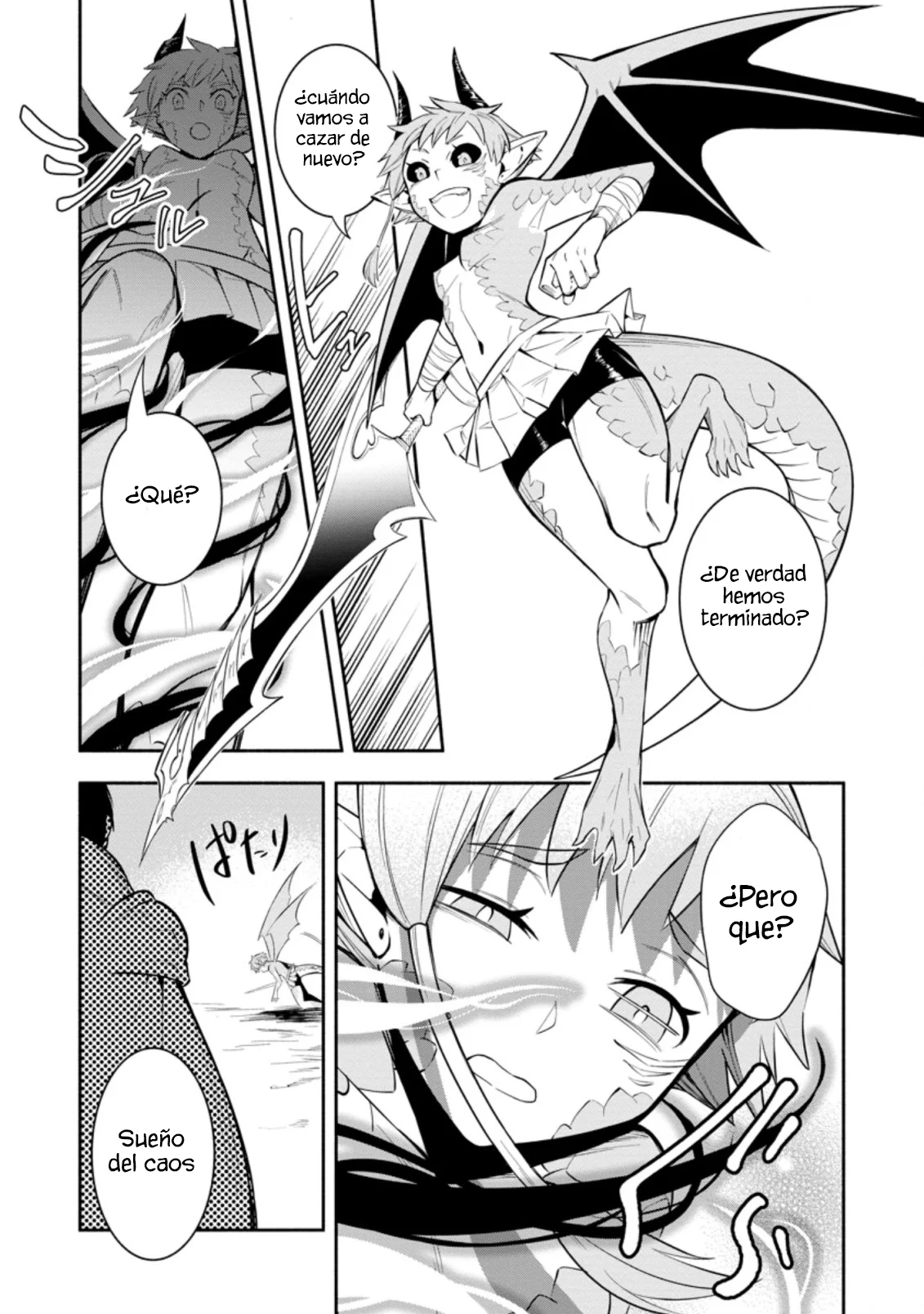 Me robaron a mi novia y me expulsaron del equipo del héroe, pero desperté la habilidad única «Daño Anulado» y me volví invencible. ¡Es hora de conseguir mi venganza! Capítulo 21.2 - Page 3