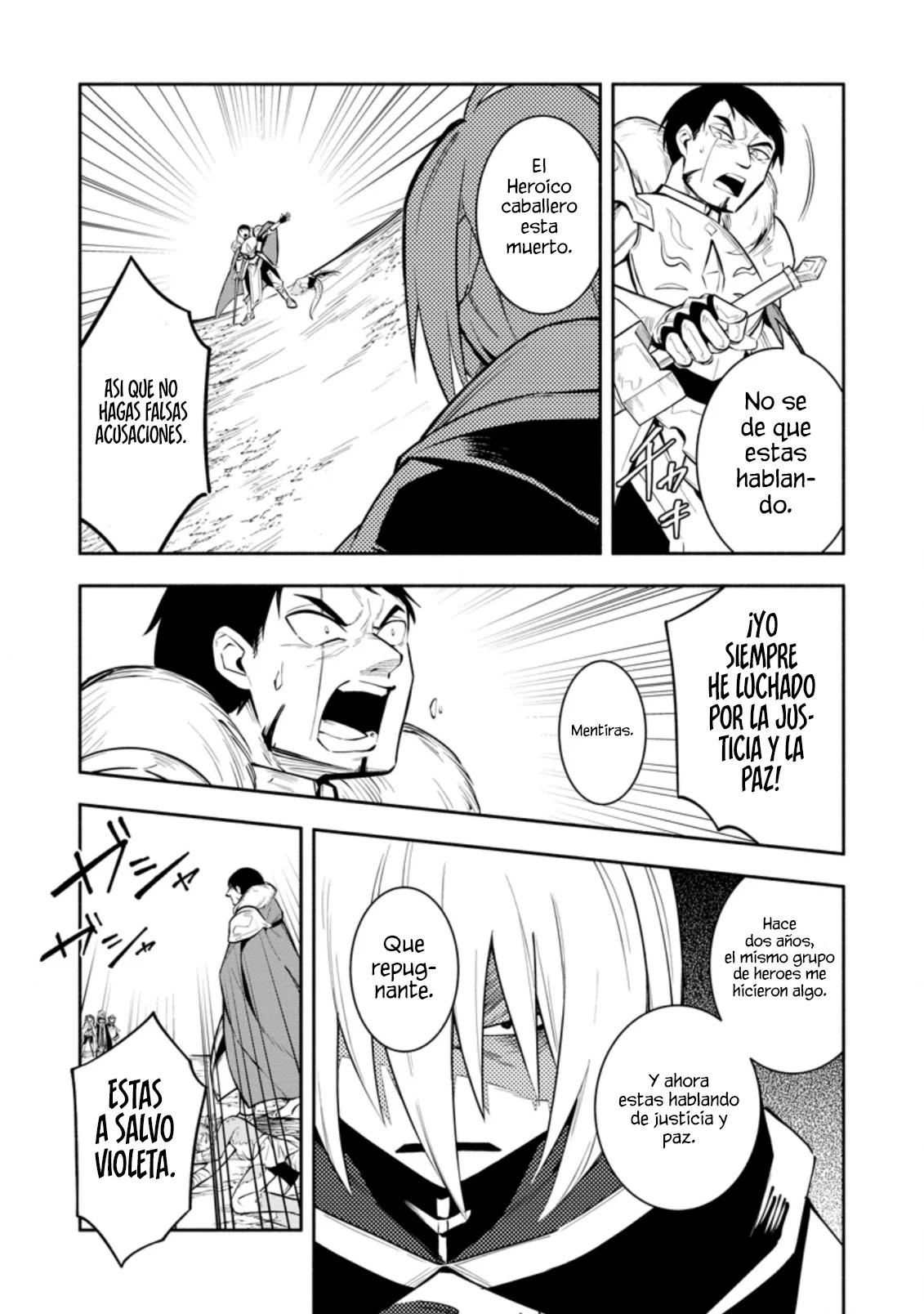 Me robaron a mi novia y me expulsaron del equipo del héroe, pero desperté la habilidad única «Daño Anulado» y me volví invencible. ¡Es hora de conseguir mi venganza! Capítulo 21.2 - Page 7