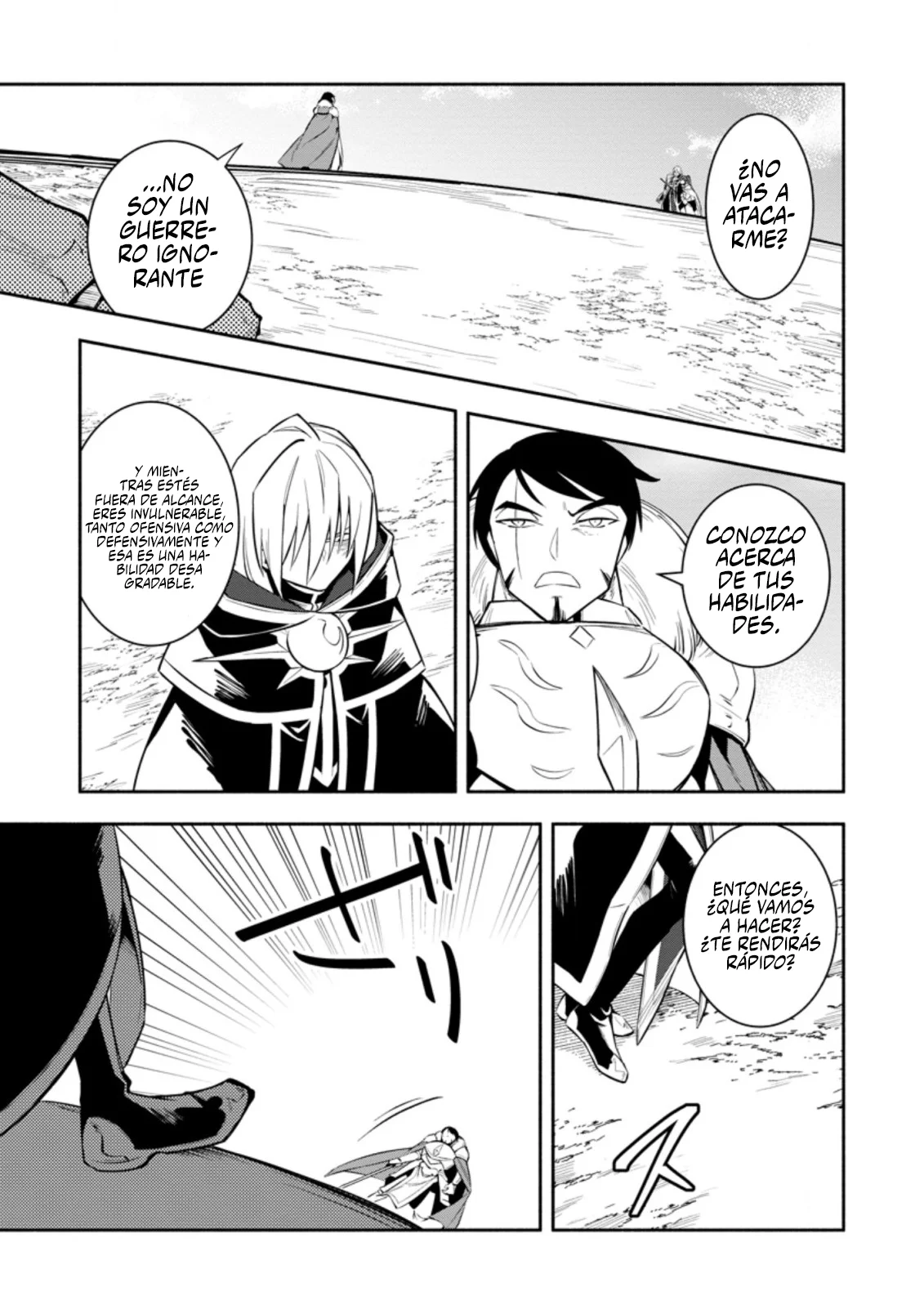 Me robaron a mi novia y me expulsaron del equipo del héroe, pero desperté la habilidad única «Daño Anulado» y me volví invencible. ¡Es hora de conseguir mi venganza! Capítulo 21.3 - Page 3