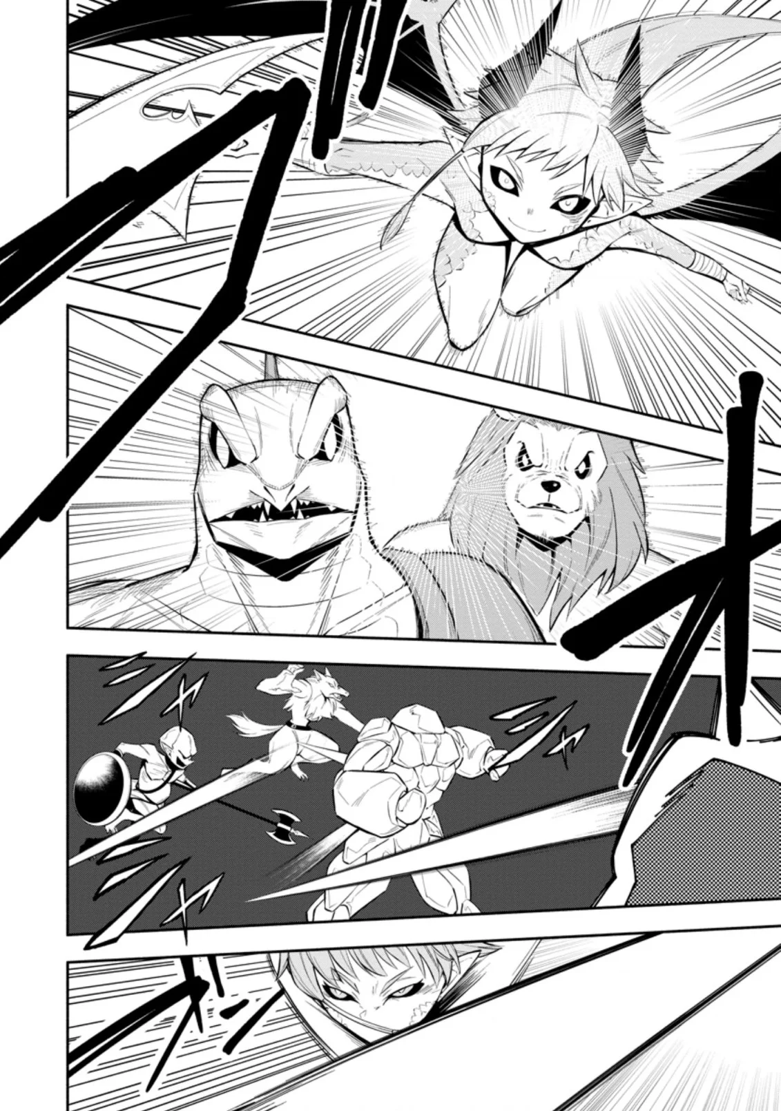 Me robaron a mi novia y me expulsaron del equipo del héroe, pero desperté la habilidad única «Daño Anulado» y me volví invencible. ¡Es hora de conseguir mi venganza! Capítulo 21 - Page 7