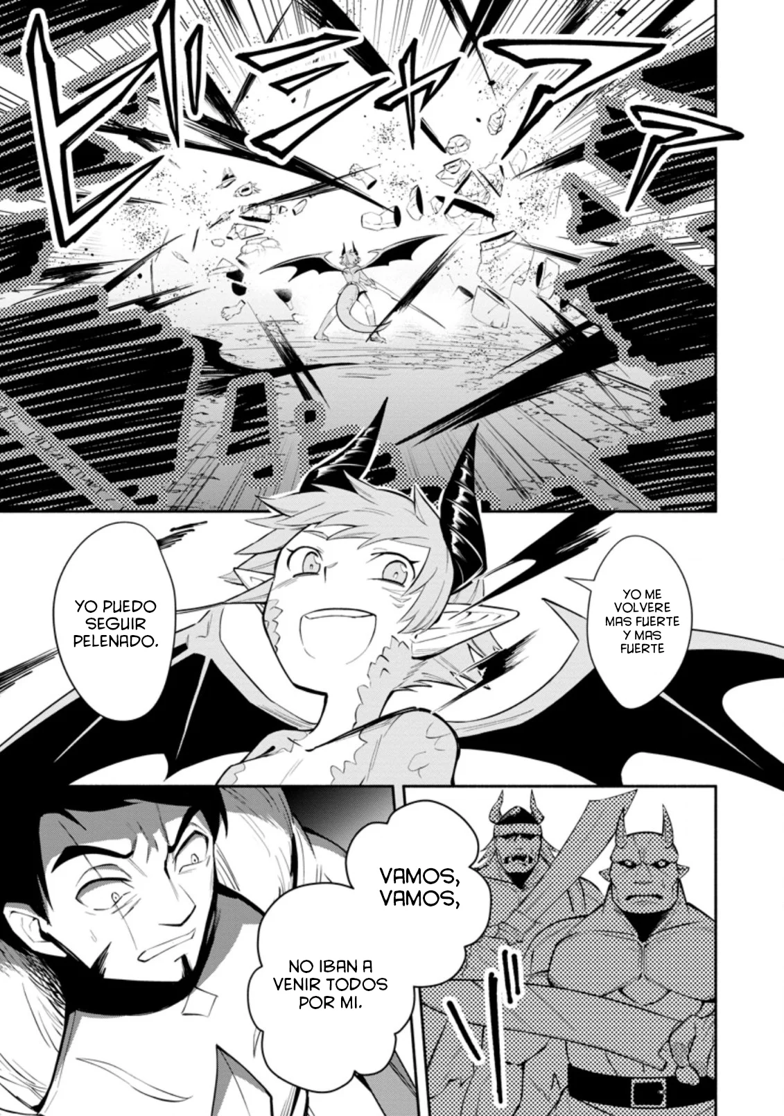 Me robaron a mi novia y me expulsaron del equipo del héroe, pero desperté la habilidad única «Daño Anulado» y me volví invencible. ¡Es hora de conseguir mi venganza! Capítulo 21 - Page 8