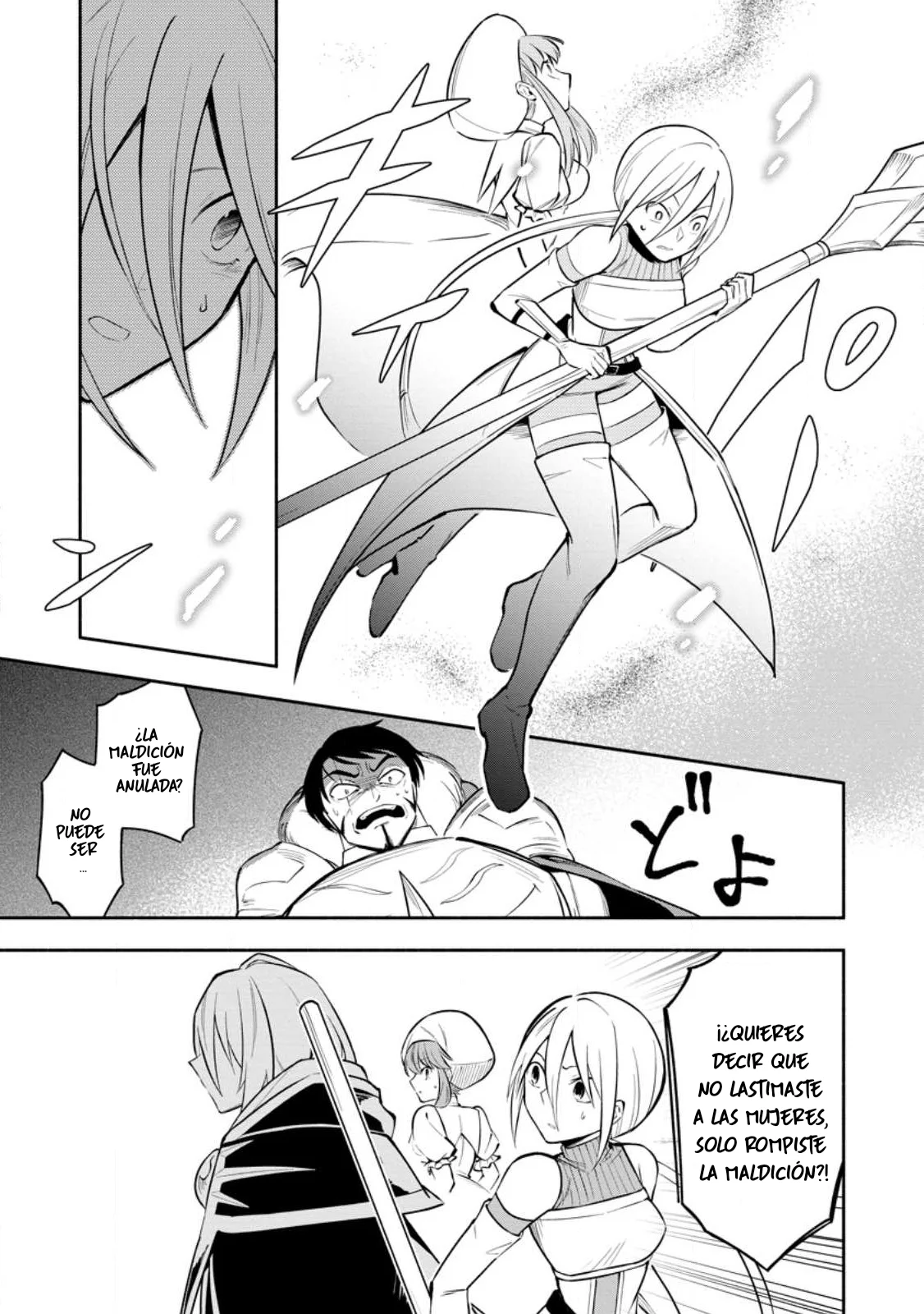 Me robaron a mi novia y me expulsaron del equipo del héroe, pero desperté la habilidad única «Daño Anulado» y me volví invencible. ¡Es hora de conseguir mi venganza! Capítulo 23 - Page 11