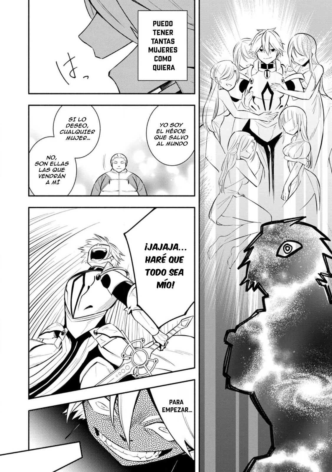 Me robaron a mi novia y me expulsaron del equipo del héroe, pero desperté la habilidad única «Daño Anulado» y me volví invencible. ¡Es hora de conseguir mi venganza! Capítulo 24 - Page 24