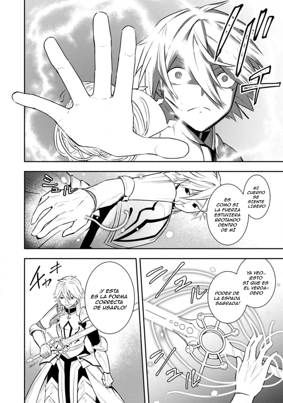 Me robaron a mi novia y me expulsaron del equipo del héroe, pero desperté la habilidad única «Daño Anulado» y me volví invencible. ¡Es hora de conseguir mi venganza! Capítulo 24 - Page 26