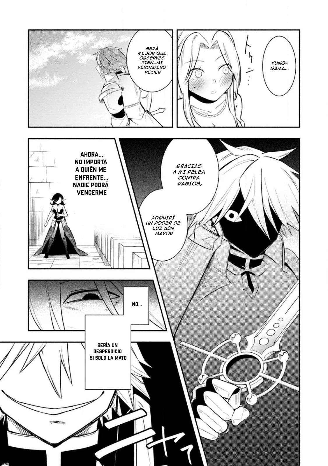 Me robaron a mi novia y me expulsaron del equipo del héroe, pero desperté la habilidad única «Daño Anulado» y me volví invencible. ¡Es hora de conseguir mi venganza! Capítulo 25 - Page 11