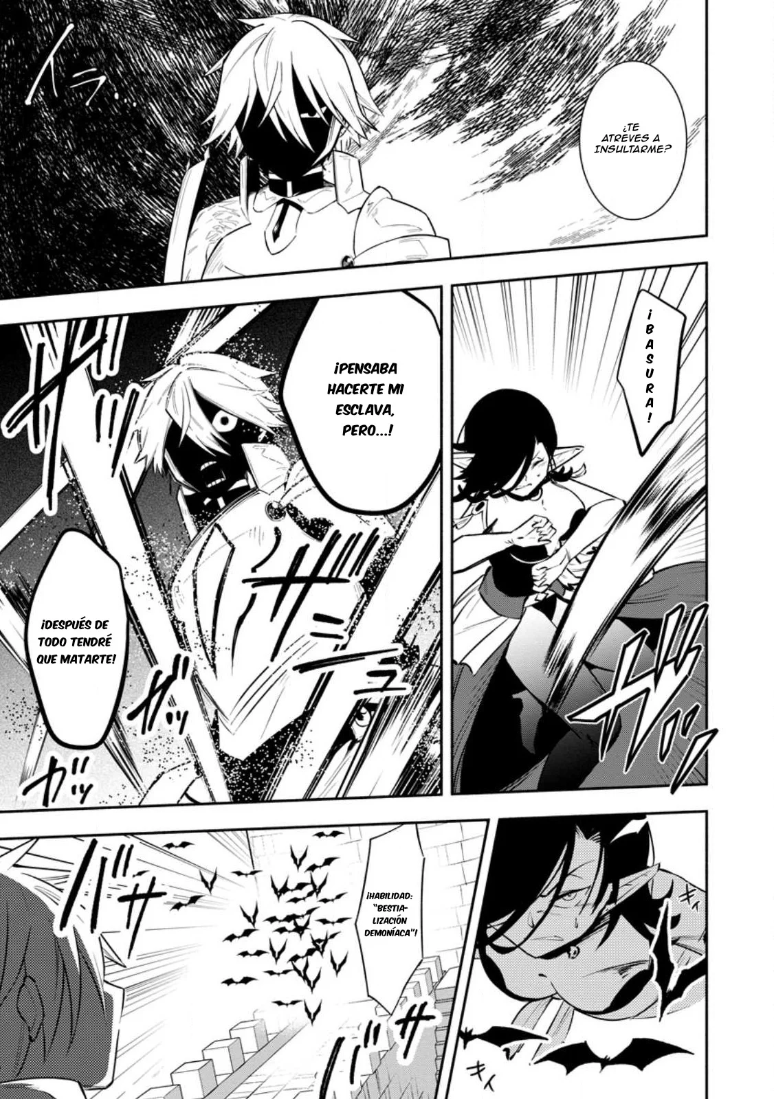 Me robaron a mi novia y me expulsaron del equipo del héroe, pero desperté la habilidad única «Daño Anulado» y me volví invencible. ¡Es hora de conseguir mi venganza! Capítulo 25 - Page 13