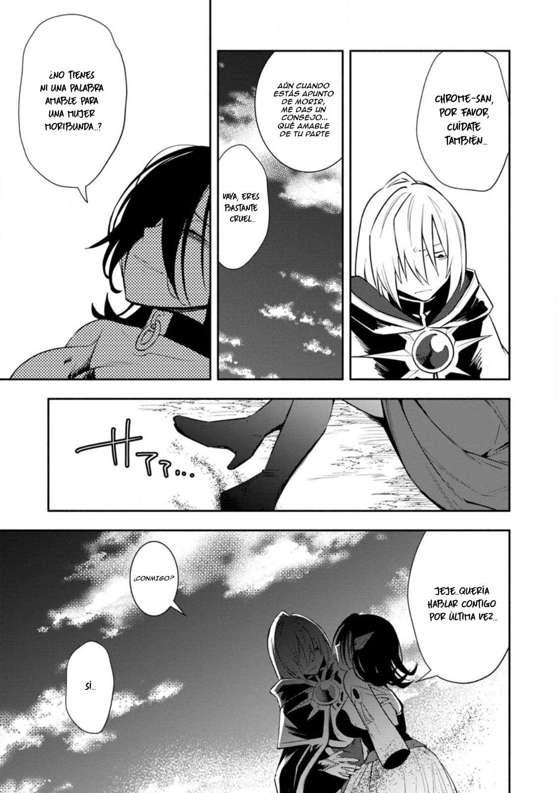 Me robaron a mi novia y me expulsaron del equipo del héroe, pero desperté la habilidad única «Daño Anulado» y me volví invencible. ¡Es hora de conseguir mi venganza! Capítulo 25 - Page 25