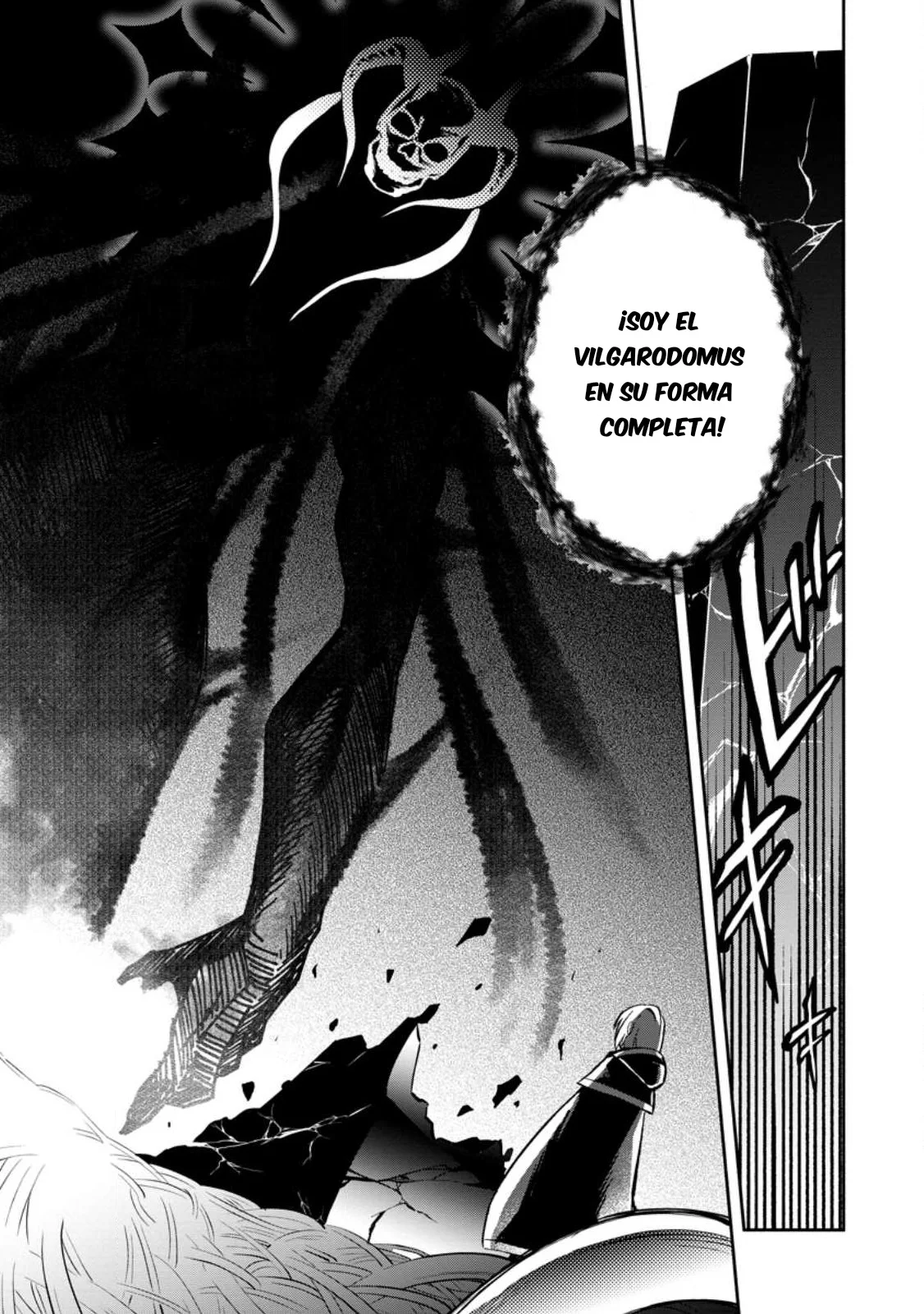 Me robaron a mi novia y me expulsaron del equipo del héroe, pero desperté la habilidad única «Daño Anulado» y me volví invencible. ¡Es hora de conseguir mi venganza! Capítulo 26 - Page 10