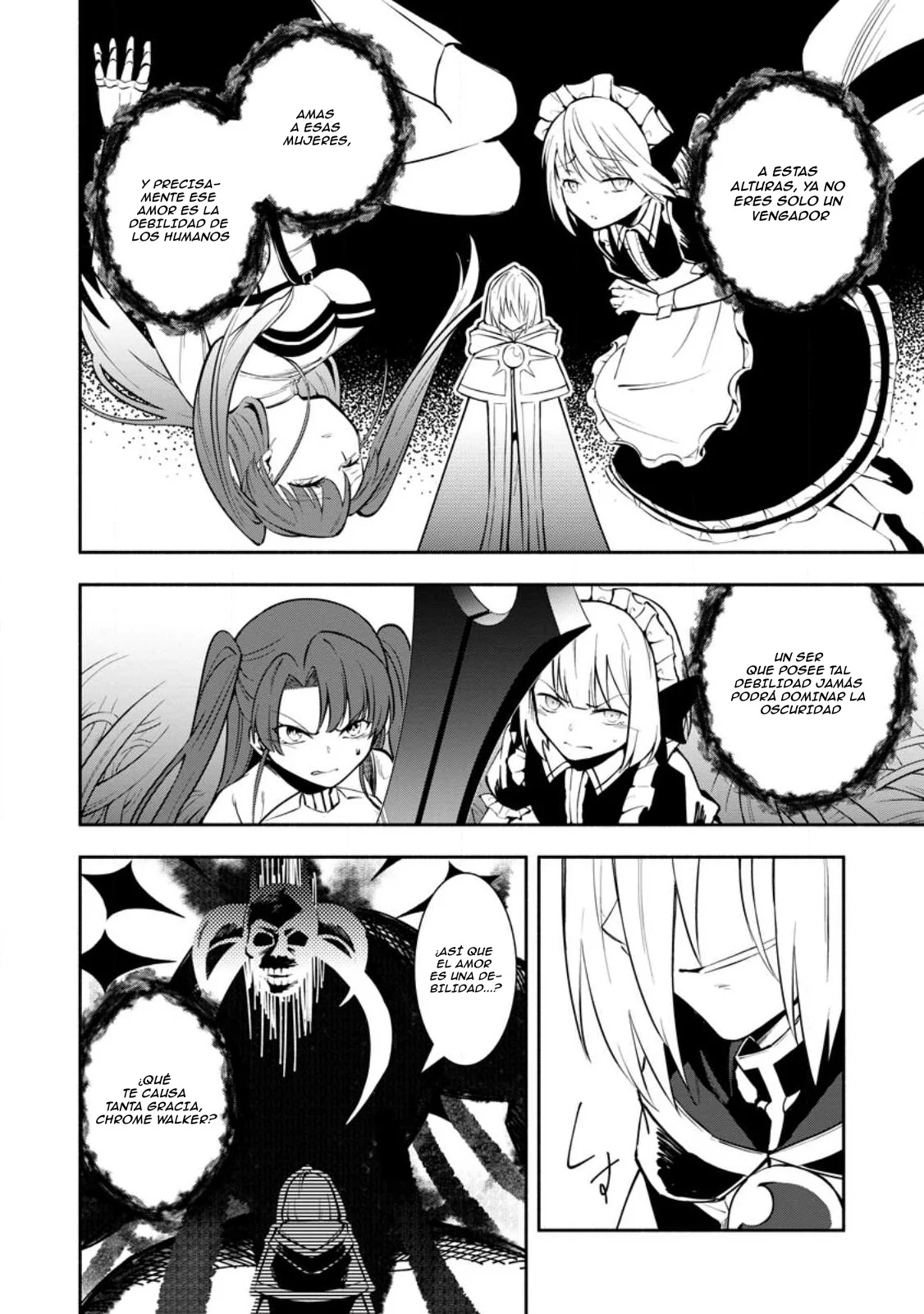 Me robaron a mi novia y me expulsaron del equipo del héroe, pero desperté la habilidad única «Daño Anulado» y me volví invencible. ¡Es hora de conseguir mi venganza! Capítulo 26 - Page 13