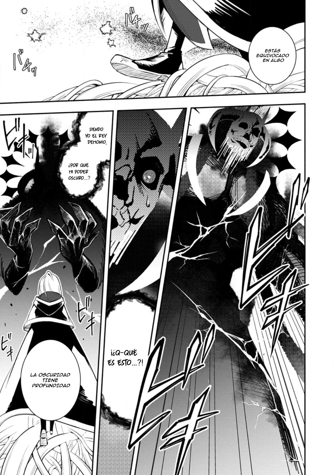 Me robaron a mi novia y me expulsaron del equipo del héroe, pero desperté la habilidad única «Daño Anulado» y me volví invencible. ¡Es hora de conseguir mi venganza! Capítulo 26 - Page 14