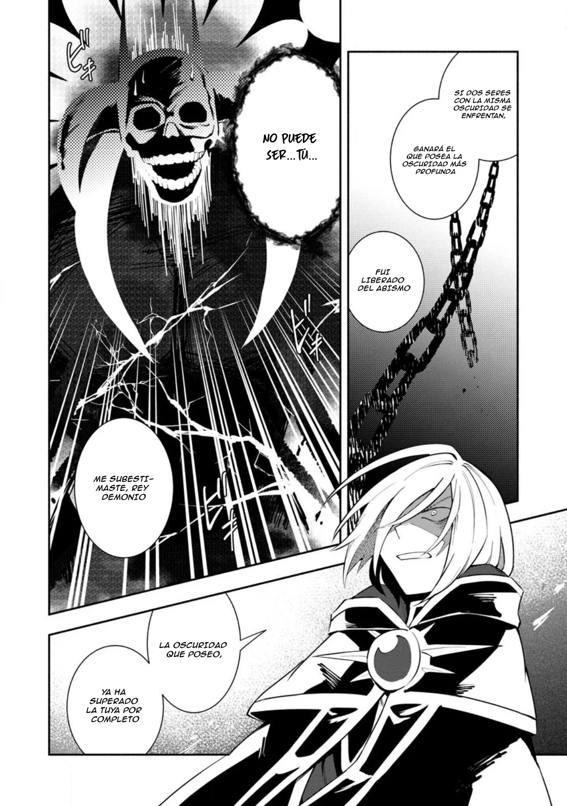 Me robaron a mi novia y me expulsaron del equipo del héroe, pero desperté la habilidad única «Daño Anulado» y me volví invencible. ¡Es hora de conseguir mi venganza! Capítulo 26 - Page 15