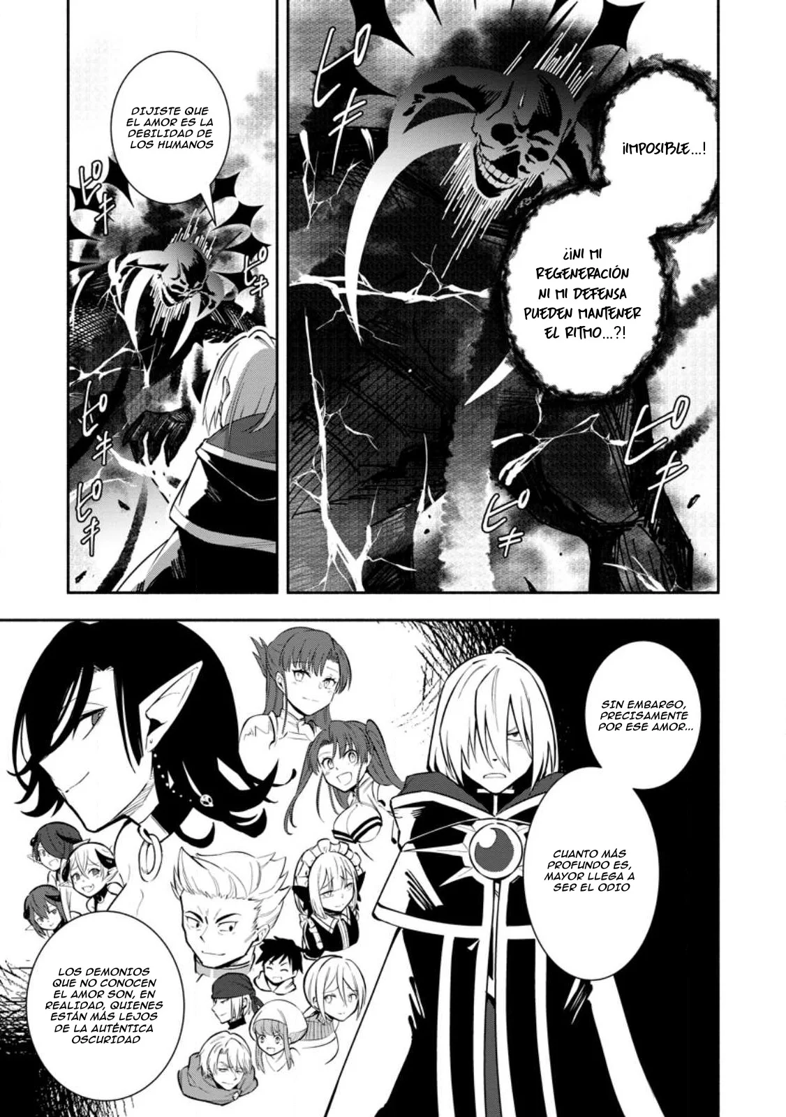 Me robaron a mi novia y me expulsaron del equipo del héroe, pero desperté la habilidad única «Daño Anulado» y me volví invencible. ¡Es hora de conseguir mi venganza! Capítulo 26 - Page 16