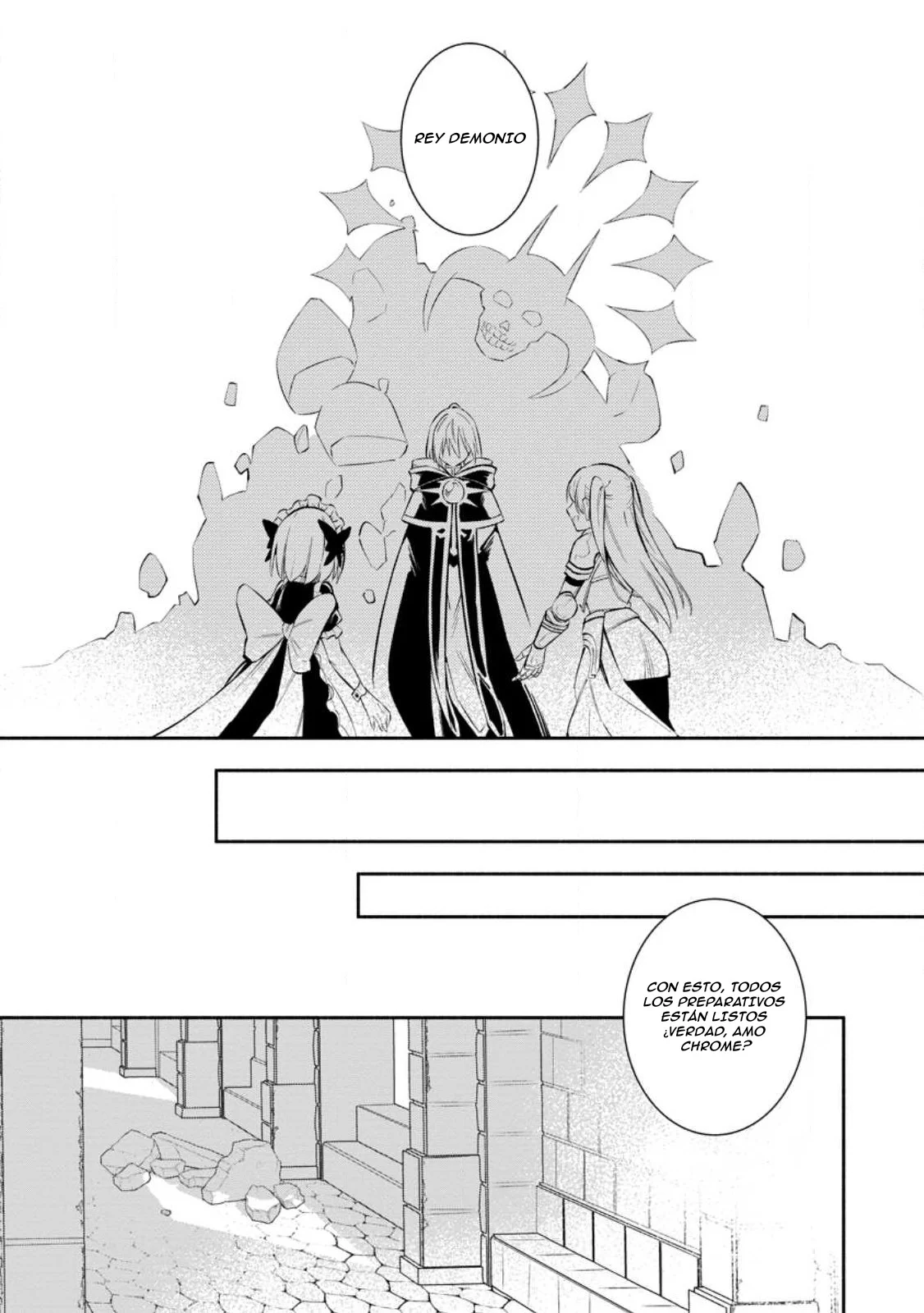 Me robaron a mi novia y me expulsaron del equipo del héroe, pero desperté la habilidad única «Daño Anulado» y me volví invencible. ¡Es hora de conseguir mi venganza! Capítulo 26 - Page 18