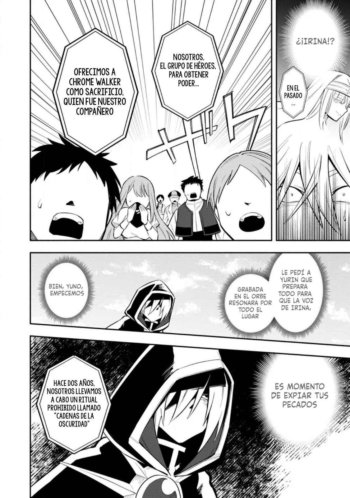 Me robaron a mi novia y me expulsaron del equipo del héroe, pero desperté la habilidad única «Daño Anulado» y me volví invencible. ¡Es hora de conseguir mi venganza! Capítulo 27 - Page 16