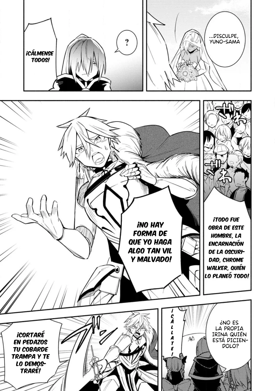 Me robaron a mi novia y me expulsaron del equipo del héroe, pero desperté la habilidad única «Daño Anulado» y me volví invencible. ¡Es hora de conseguir mi venganza! Capítulo 27 - Page 25