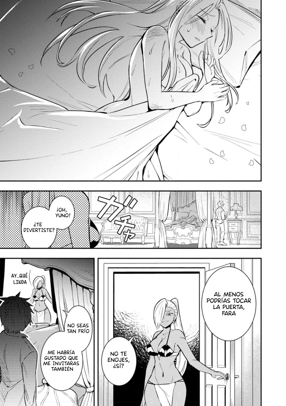 Me robaron a mi novia y me expulsaron del equipo del héroe, pero desperté la habilidad única «Daño Anulado» y me volví invencible. ¡Es hora de conseguir mi venganza! Capítulo 27 - Page 3