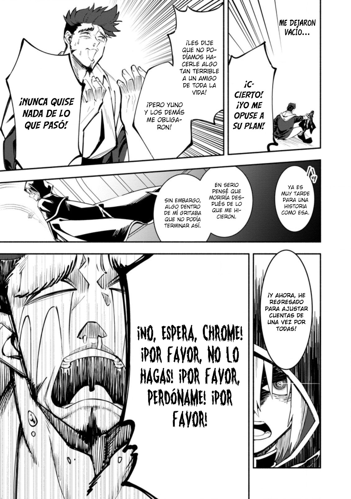 Me robaron a mi novia y me expulsaron del equipo del héroe, pero desperté la habilidad única «Daño Anulado» y me volví invencible. ¡Es hora de conseguir mi venganza! Capítulo 3.1 - Page 12