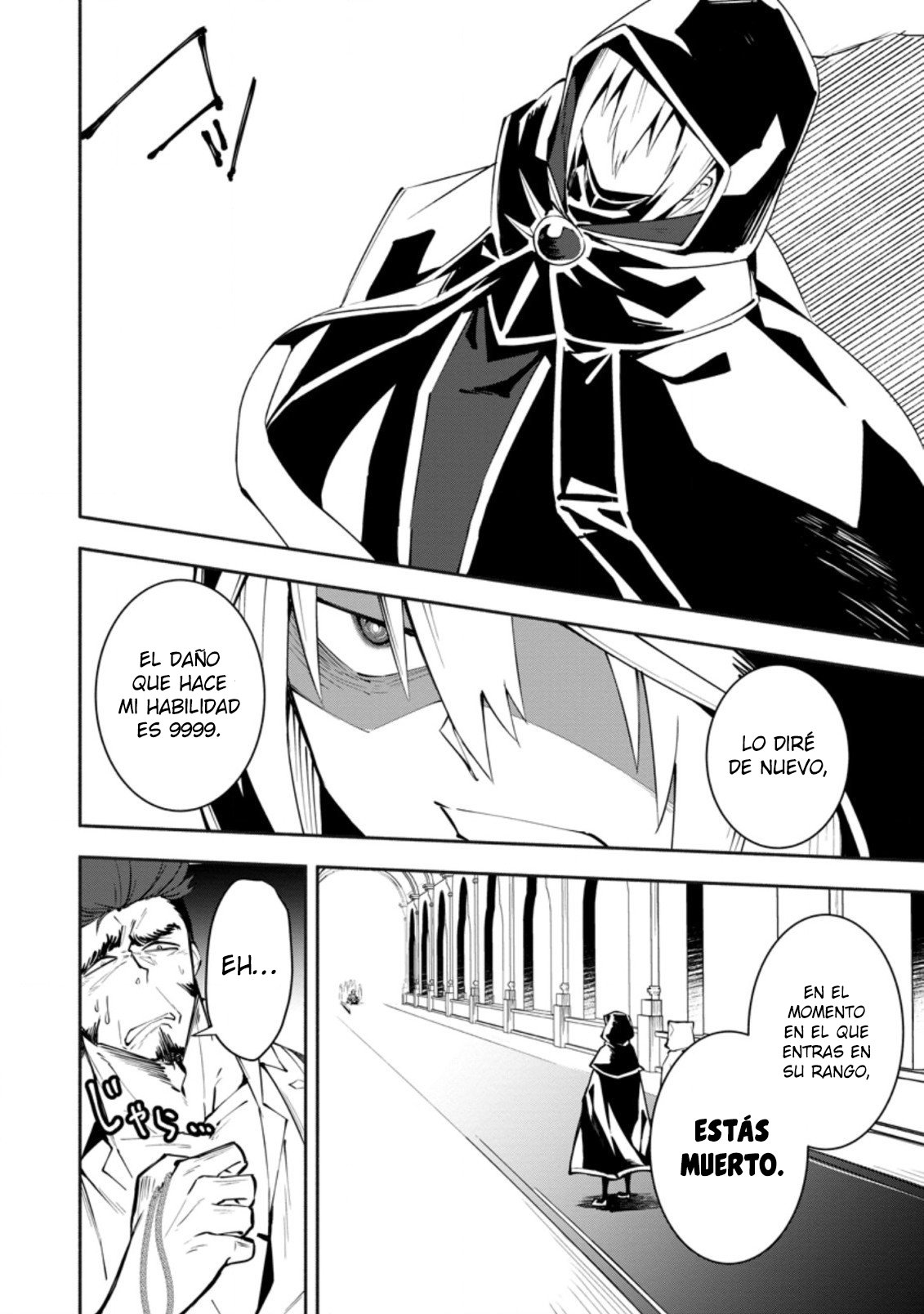 Me robaron a mi novia y me expulsaron del equipo del héroe, pero desperté la habilidad única «Daño Anulado» y me volví invencible. ¡Es hora de conseguir mi venganza! Capítulo 3.1 - Page 3