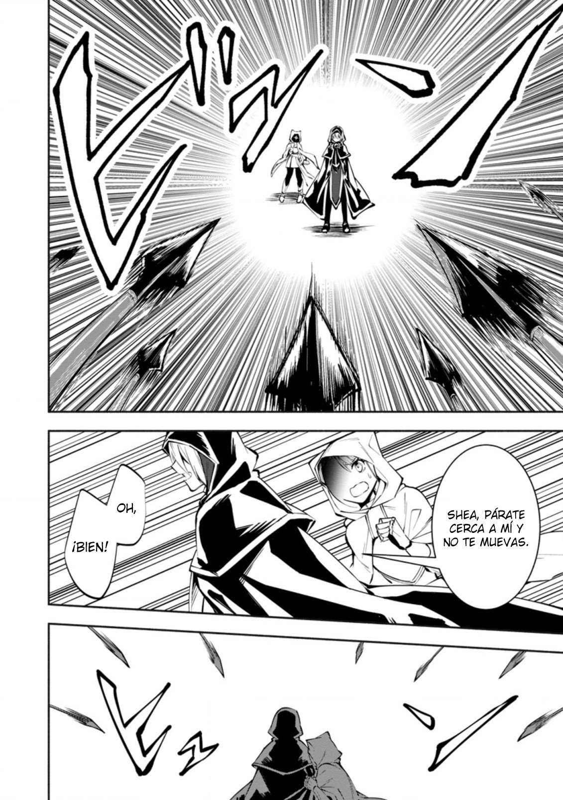 Me robaron a mi novia y me expulsaron del equipo del héroe, pero desperté la habilidad única «Daño Anulado» y me volví invencible. ¡Es hora de conseguir mi venganza! Capítulo 3.1 - Page 5