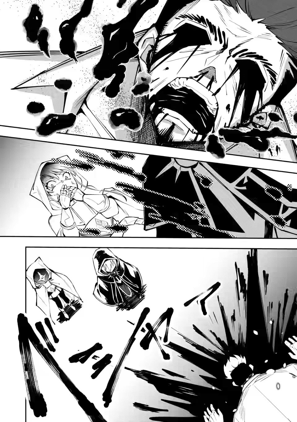 Me robaron a mi novia y me expulsaron del equipo del héroe, pero desperté la habilidad única «Daño Anulado» y me volví invencible. ¡Es hora de conseguir mi venganza! Capítulo 3.2 - Page 2