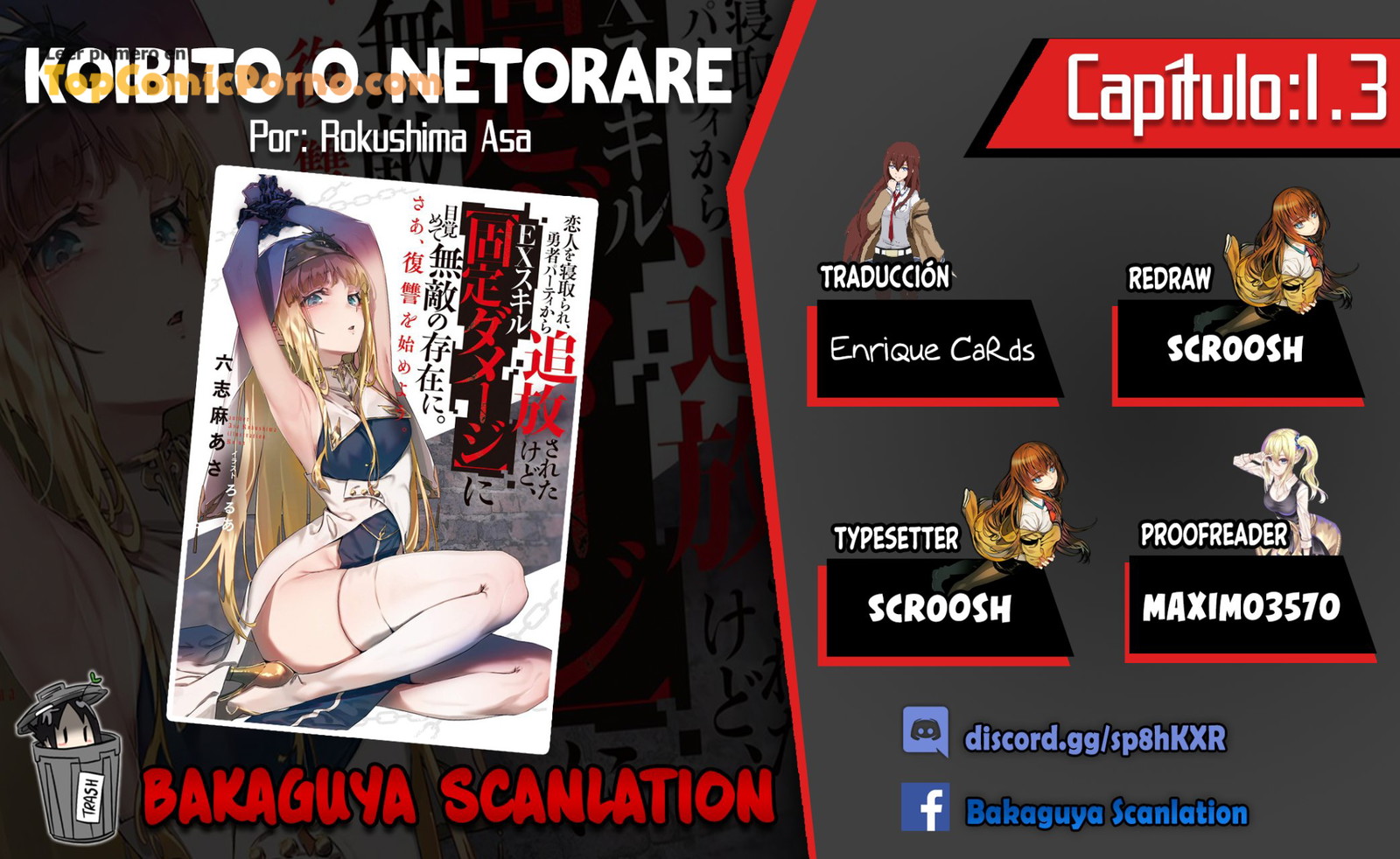 Me robaron a mi novia y me expulsaron del equipo del héroe, pero desperté la habilidad única «Daño Anulado» y me volví invencible. ¡Es hora de conseguir mi venganza! Capítulo 30 - Page 1