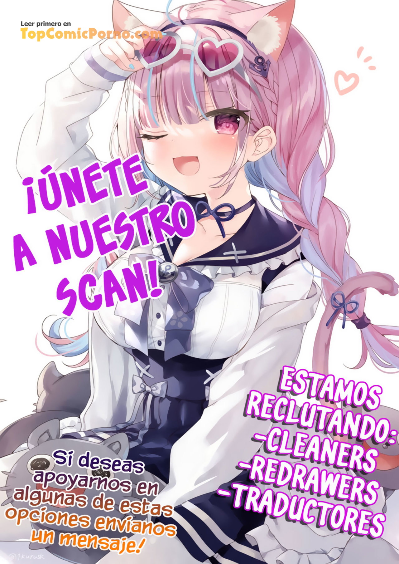 Me robaron a mi novia y me expulsaron del equipo del héroe, pero desperté la habilidad única «Daño Anulado» y me volví invencible. ¡Es hora de conseguir mi venganza! Capítulo 30 - Page 106