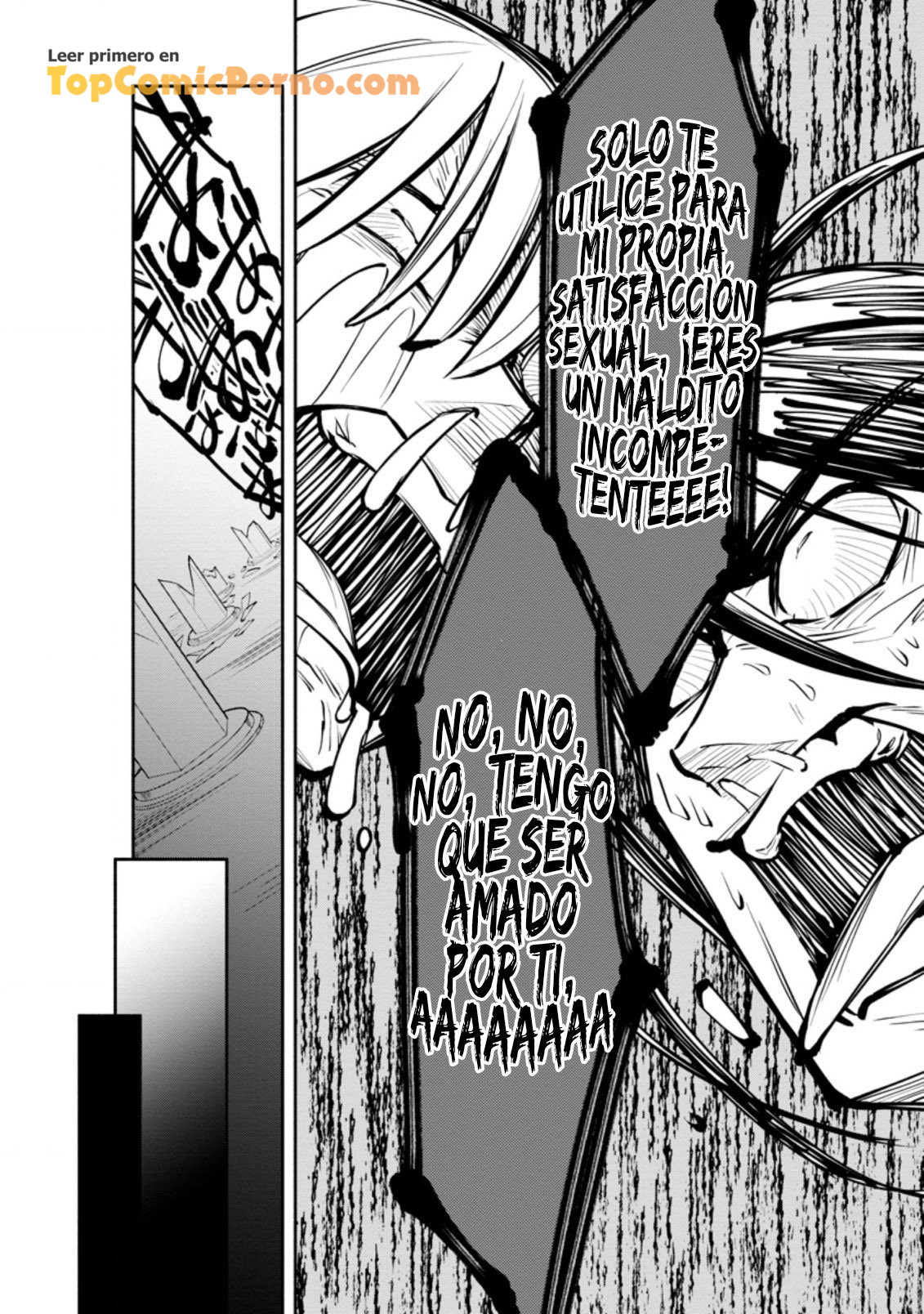 Me robaron a mi novia y me expulsaron del equipo del héroe, pero desperté la habilidad única «Daño Anulado» y me volví invencible. ¡Es hora de conseguir mi venganza! Capítulo 30 - Page 111