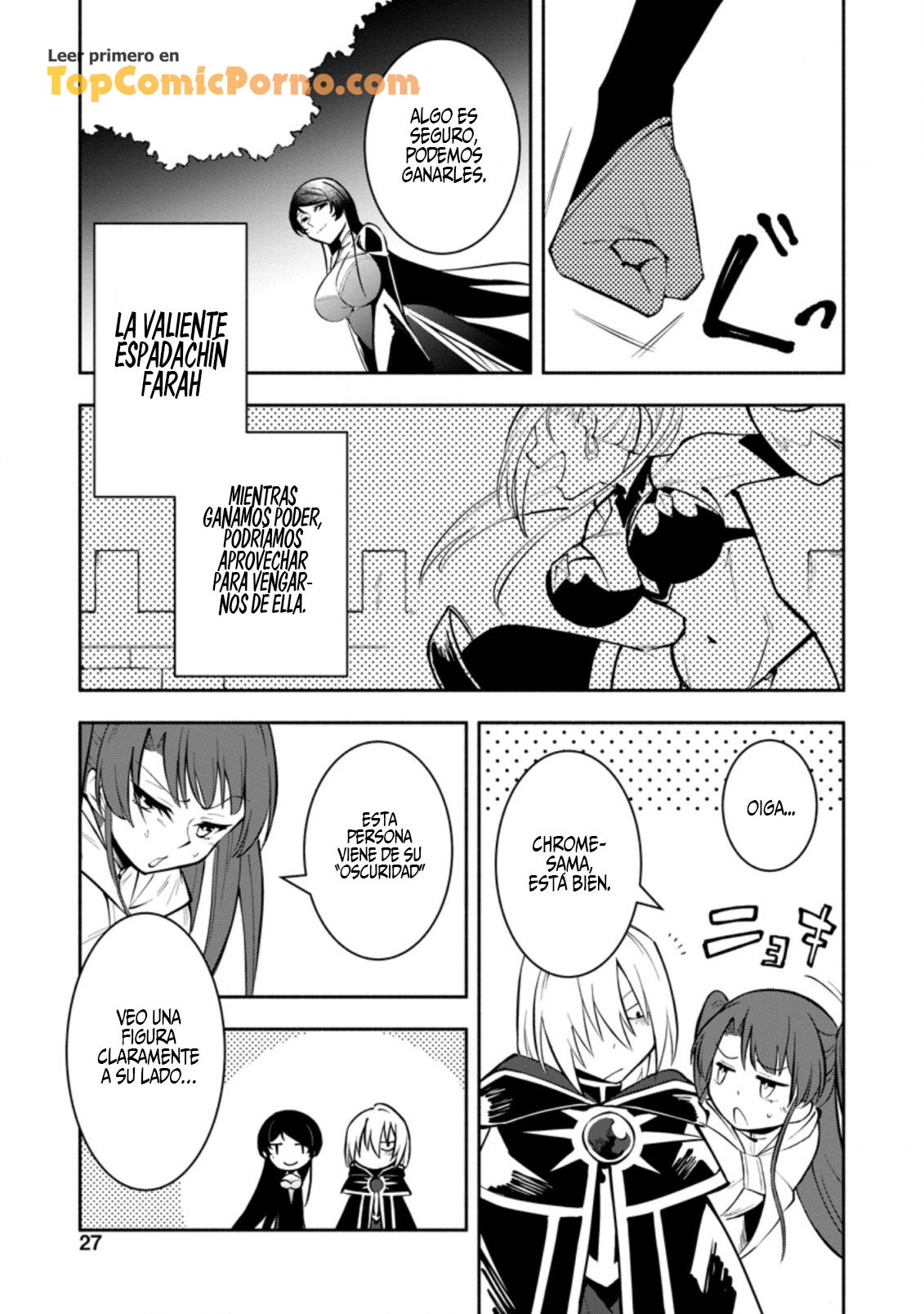 Me robaron a mi novia y me expulsaron del equipo del héroe, pero desperté la habilidad única «Daño Anulado» y me volví invencible. ¡Es hora de conseguir mi venganza! Capítulo 30 - Page 114