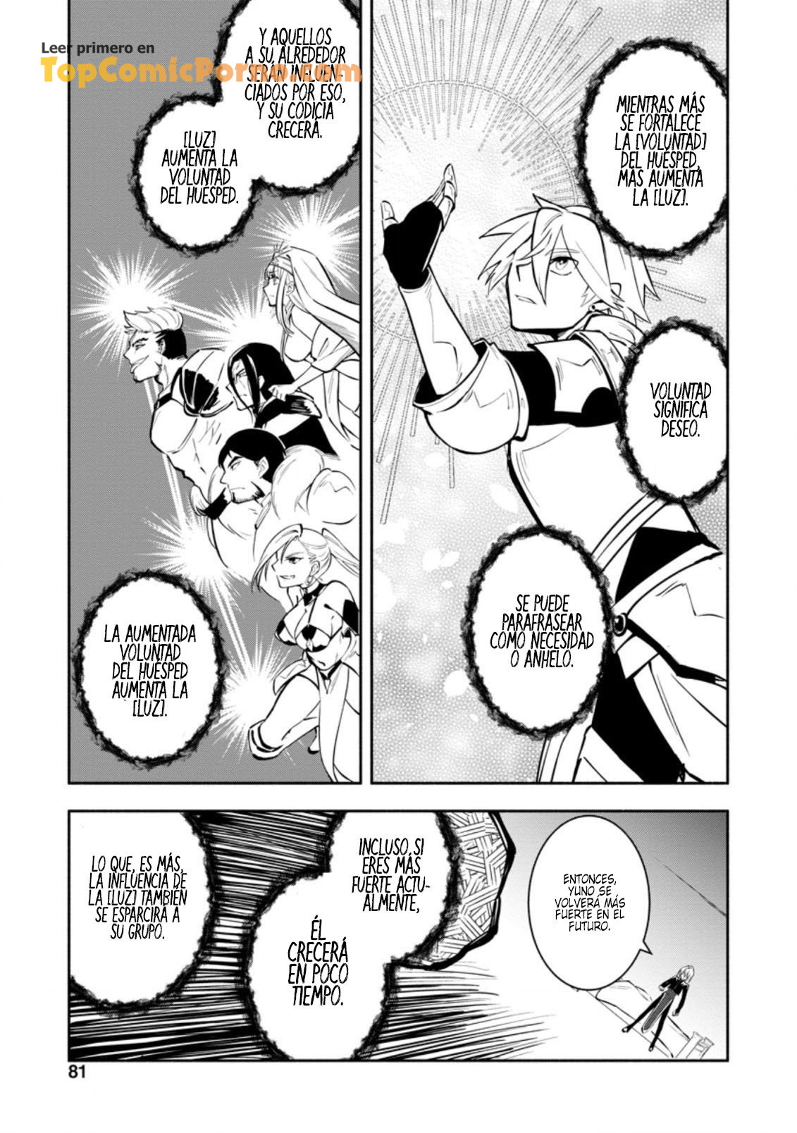 Me robaron a mi novia y me expulsaron del equipo del héroe, pero desperté la habilidad única «Daño Anulado» y me volví invencible. ¡Es hora de conseguir mi venganza! Capítulo 30 - Page 120