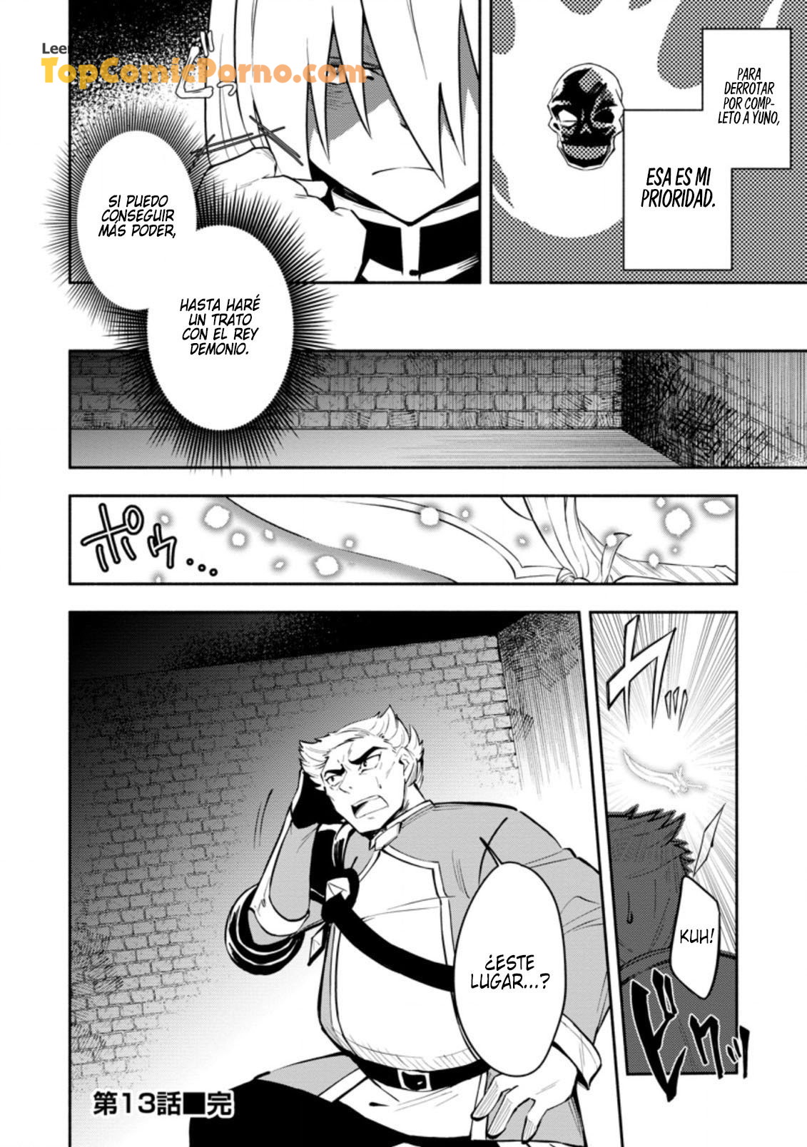 Me robaron a mi novia y me expulsaron del equipo del héroe, pero desperté la habilidad única «Daño Anulado» y me volví invencible. ¡Es hora de conseguir mi venganza! Capítulo 30 - Page 127