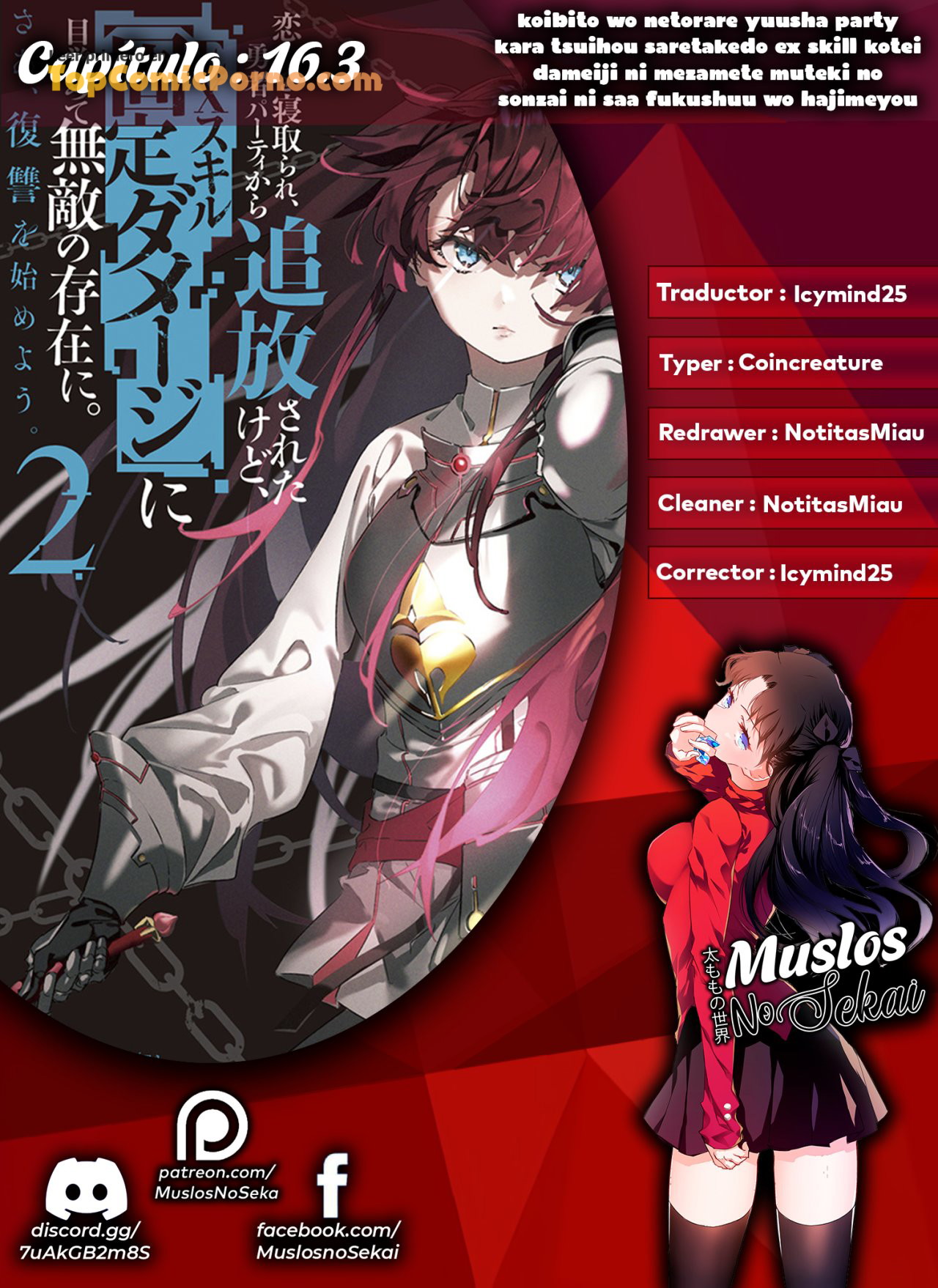 Me robaron a mi novia y me expulsaron del equipo del héroe, pero desperté la habilidad única «Daño Anulado» y me volví invencible. ¡Es hora de conseguir mi venganza! Capítulo 30 - Page 128