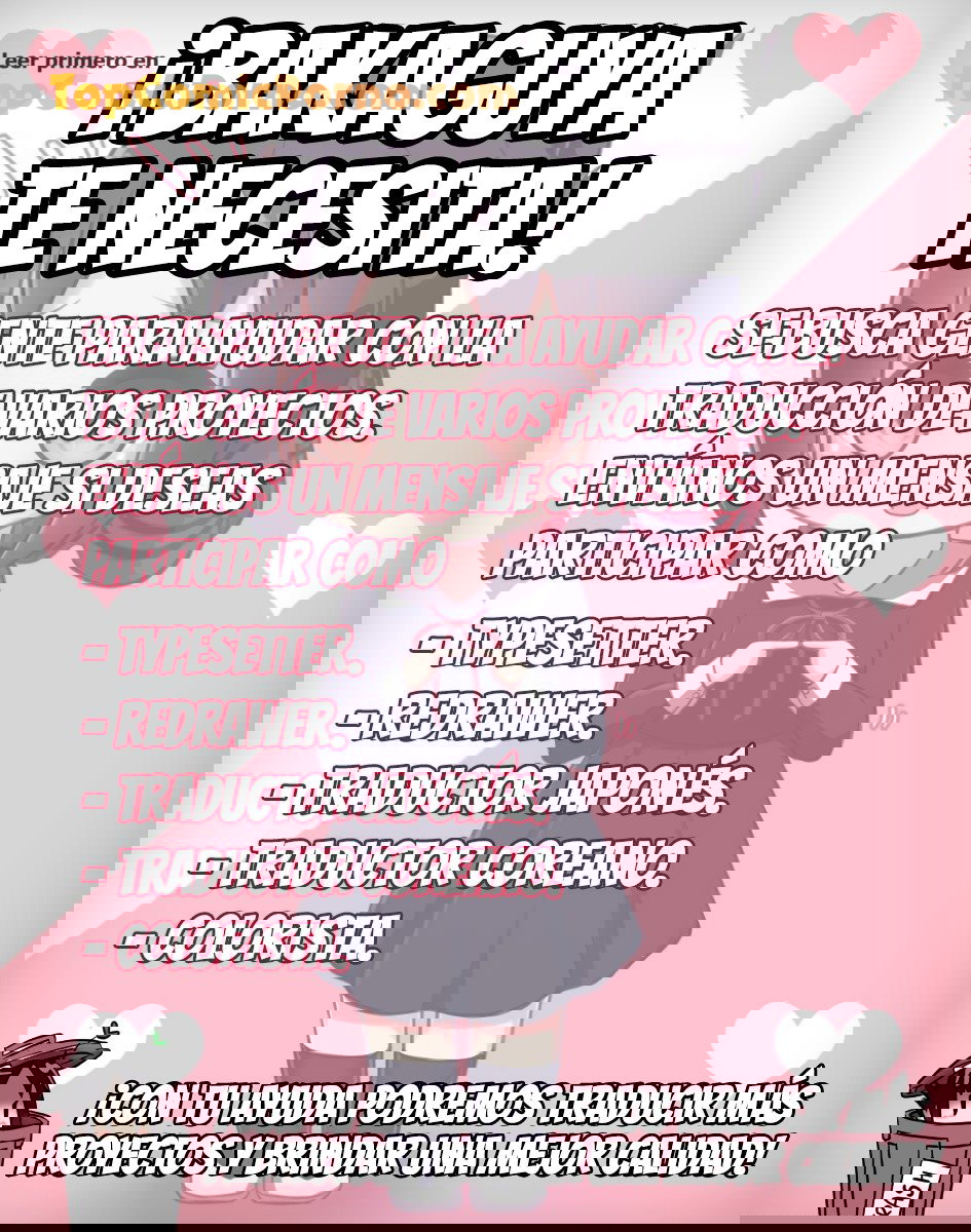 Me robaron a mi novia y me expulsaron del equipo del héroe, pero desperté la habilidad única «Daño Anulado» y me volví invencible. ¡Es hora de conseguir mi venganza! Capítulo 30 - Page 13