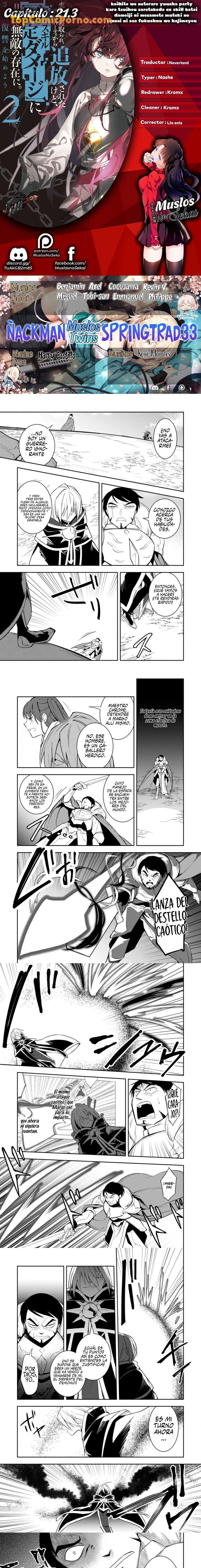 Me robaron a mi novia y me expulsaron del equipo del héroe, pero desperté la habilidad única «Daño Anulado» y me volví invencible. ¡Es hora de conseguir mi venganza! Capítulo 30 - Page 142