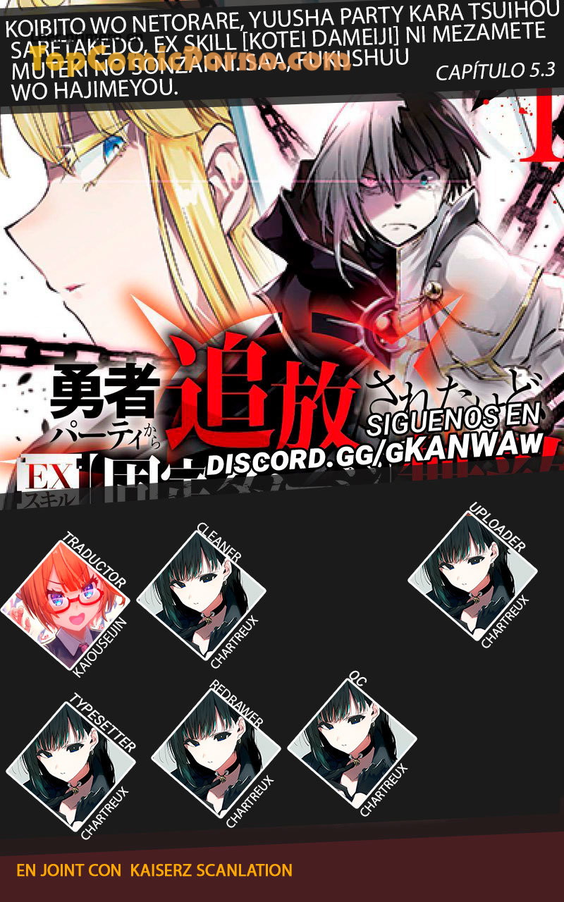 Me robaron a mi novia y me expulsaron del equipo del héroe, pero desperté la habilidad única «Daño Anulado» y me volví invencible. ¡Es hora de conseguir mi venganza! Capítulo 30 - Page 38