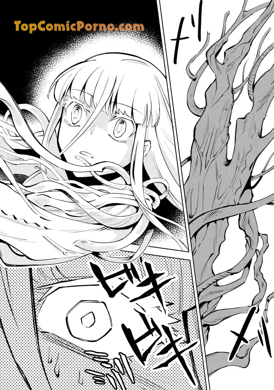 Me robaron a mi novia y me expulsaron del equipo del héroe, pero desperté la habilidad única «Daño Anulado» y me volví invencible. ¡Es hora de conseguir mi venganza! Capítulo 30 - Page 40