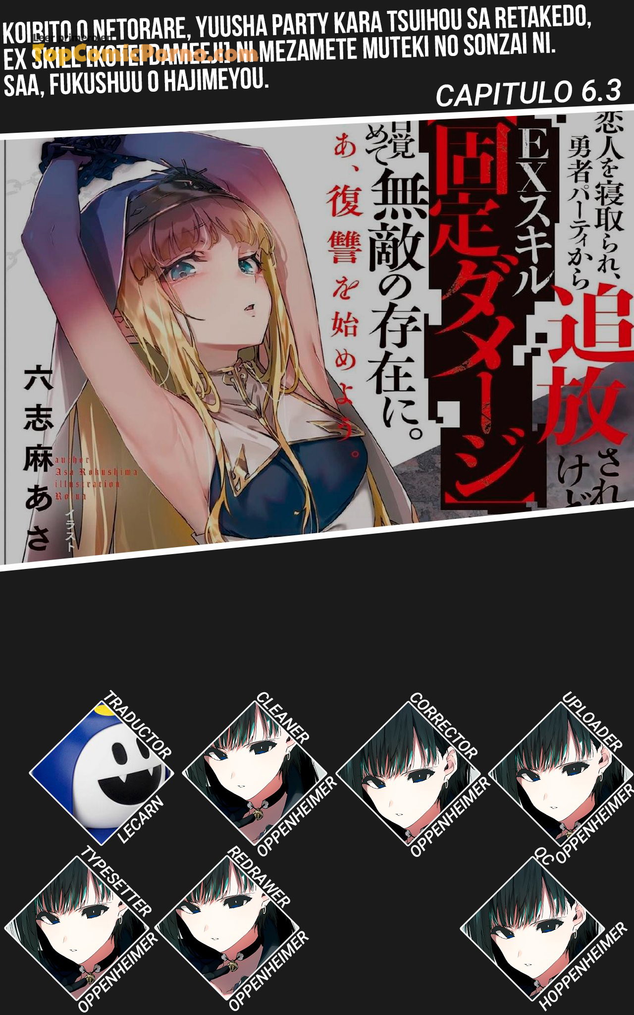 Me robaron a mi novia y me expulsaron del equipo del héroe, pero desperté la habilidad única «Daño Anulado» y me volví invencible. ¡Es hora de conseguir mi venganza! Capítulo 30 - Page 50