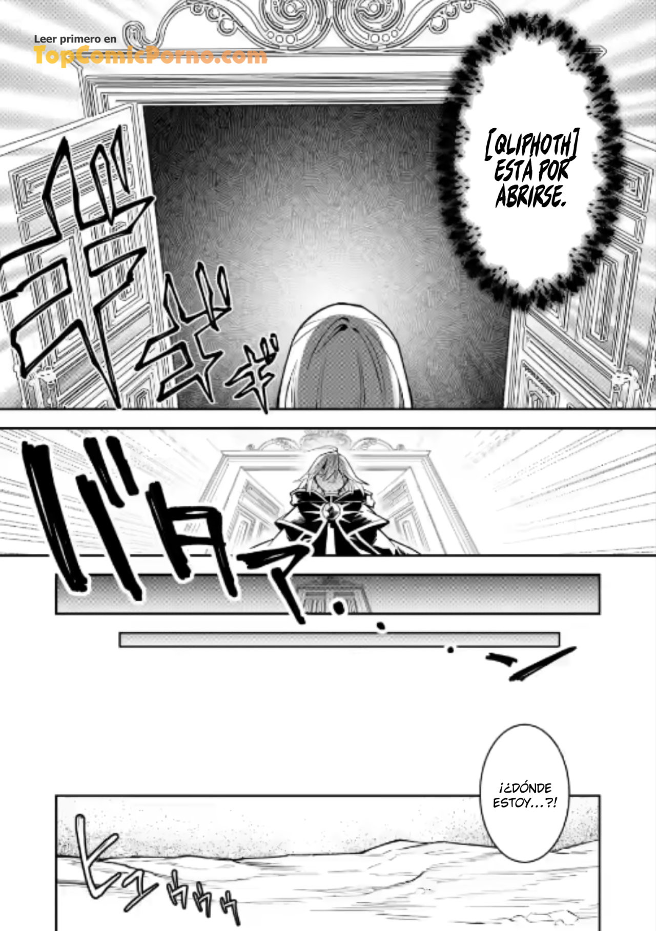 Me robaron a mi novia y me expulsaron del equipo del héroe, pero desperté la habilidad única «Daño Anulado» y me volví invencible. ¡Es hora de conseguir mi venganza! Capítulo 30 - Page 87