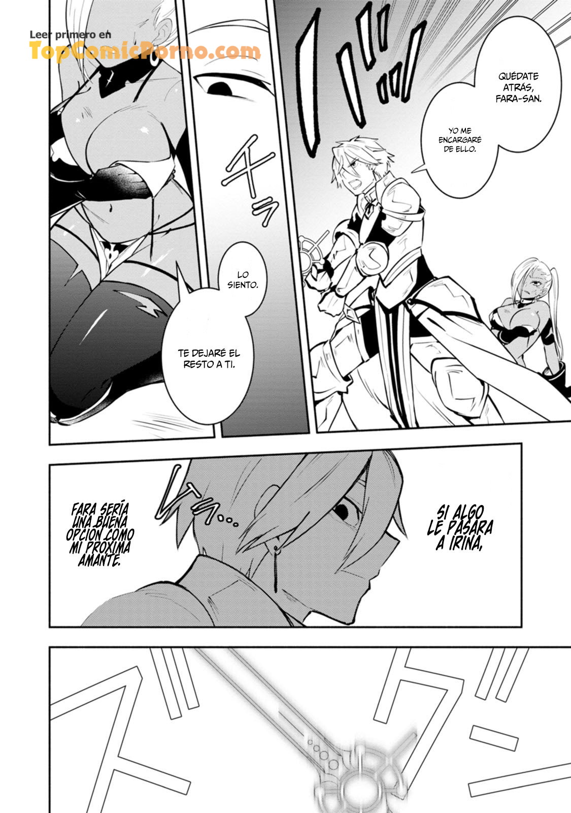 Me robaron a mi novia y me expulsaron del equipo del héroe, pero desperté la habilidad única «Daño Anulado» y me volví invencible. ¡Es hora de conseguir mi venganza! Capítulo 30 - Page 94